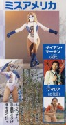 imagebam.com
