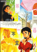 Forum Image: http://thumbnails20.imagebam.com/4973/ccd1ea49722361.gif