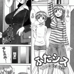 Forum Image: http://thumbnails20.imagebam.com/6443/733cac64424956.gif