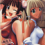 Forum Image: http://thumbnails20.imagebam.com/6623/3d95a566221292.gif