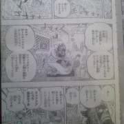one piece 596