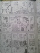 one piece 597